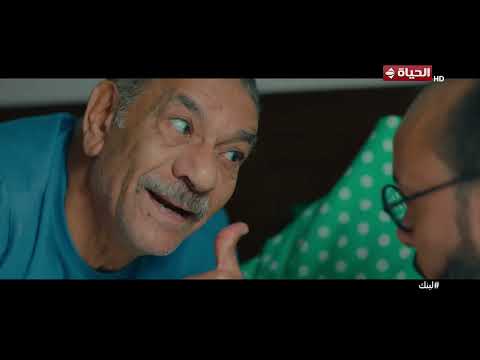 لينك - عبقرينو هربان ومستخبي في أوضة بكر😱.. شوف بكر عمل ايه😂