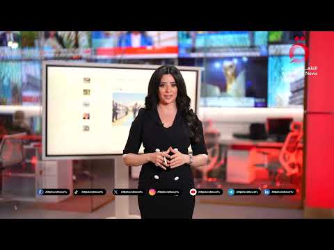 التغيرات المتلاحقة والتصعيد الميداني لحظة بلحظة على سوشيال ميديا القاهرة الإخبارية