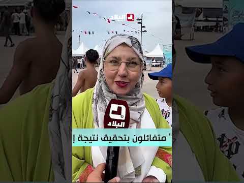 "We’ll beat Argentina 3-0" .. Predictions from a fan of the national team 🇩🇿