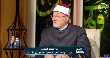 ليه في حاجات بتحصل لنا ومش بنفهم سببها؟