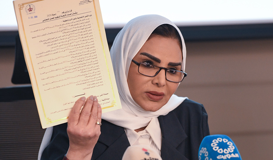 وزيرة الشؤون تعلن إصدار اللائحة الجديدة للعمل التعاوني.. ورفع عائد المشتريات إلى 15%