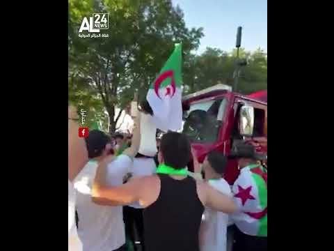 #متداول | الحماية المدنية الأمريكية تتفاعل مع النشيد الوطني الجزائري