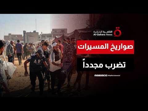سماء خان يونس تمطر موتاً.. كواليس اللحظات المرعبة لاستهداف نقطة أمنية وسط خيام النازحين