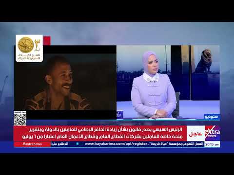 “ملحمة وطنية خالدة”.. محمد شوقي الناقد الفني: “الاختيار” وثيقة تاريخية ستبقى حاضرة في ذاكرة الأجيال