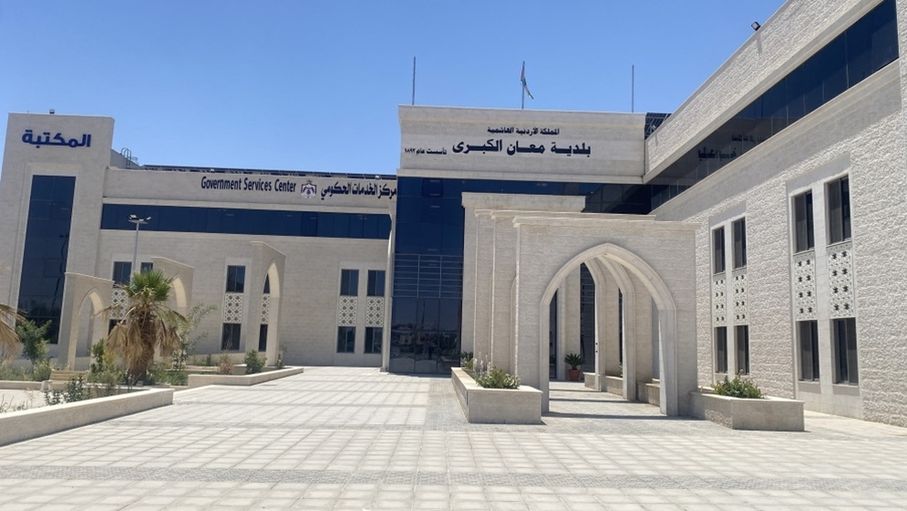 بعد توقف عقدين.. عزم حكومي لتنفيذ ميناء معان البري بكلفة 2.3 ...