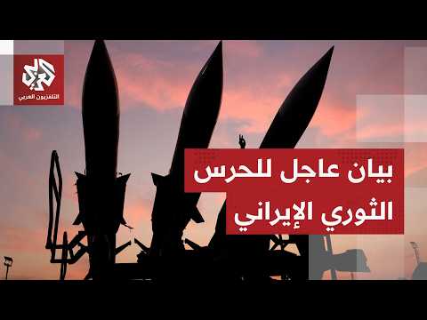 هجمات إيرانية استهدفت قطروالإمارات والبحرين والأردن.. ماذا يقول الجانب الإيراني بشأن هذه الخطوة؟