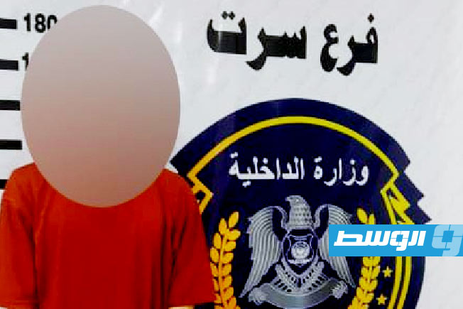 البحث الجنائي في سرت يوقف متهما بعمليات ابتزاز إلكتروني