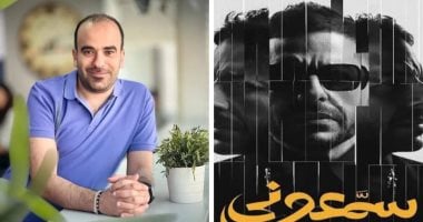 مصطفى القصبي يكتب: محمد حماقي فى سمعوني خبرة السنوات تلتقي بروح التجديد