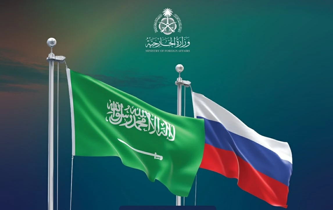 11 مايو بدء سريان الإعفاء المتبادل من تأشيرات الزيارة بين السعودية وروسيا