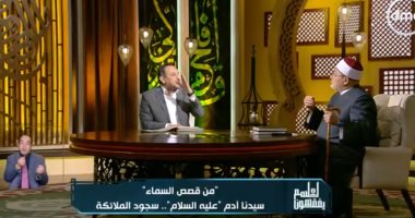 الجندي وعبد المعز يناقشان مفهوم الامتثال للأوامر الإلهية فى "لعلهم يفقهون"