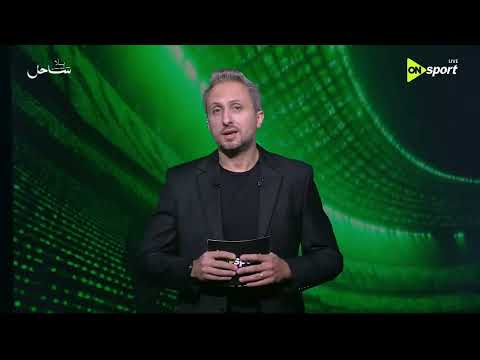 ON TARGET - استقبال أسطوري لمنتخب الفراعنة بعد المشاركة التاريخية في كأس العالم 2026🏆🇪🇬