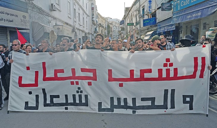 سياسيون تونسيون لـ«القدس العربي»: اعتذار خصوم الأمس «للنهضة» قد يوفر مناخاً للمصالحة بين أقطاب المعارضة ويمهد لاستعادة المسار الديمقراطي المتعثر
