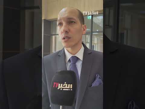 New Specialties Added for 2026 Baccalaureate Holders #ElKhabarTV_Interview