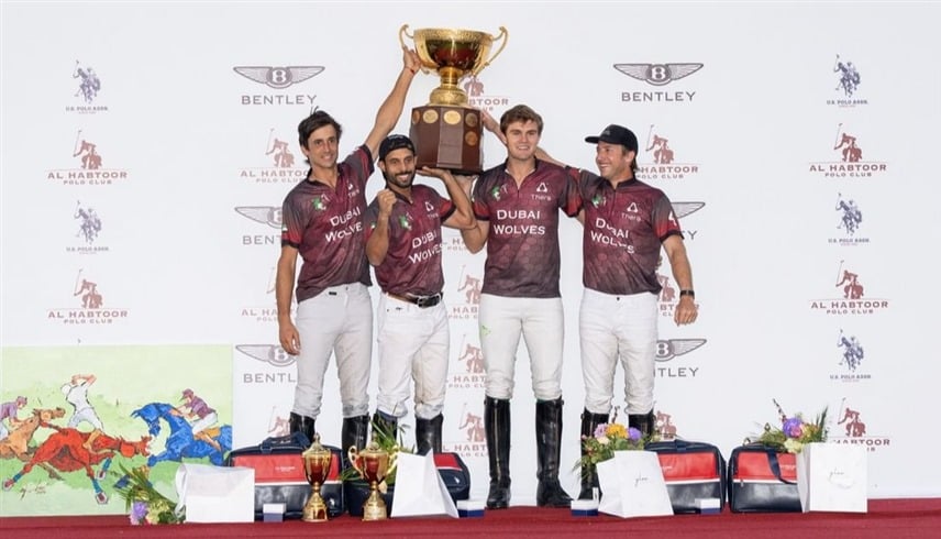 "ذئاب دبي" يتوج بطلاً للكأس الذهبية للبولو 2026
