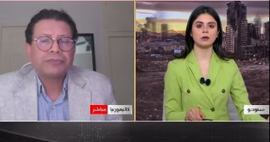 خبير سياسى: تصريحات ترامب بشأن إيران تثير تساؤلات حول أهداف واشنطن
