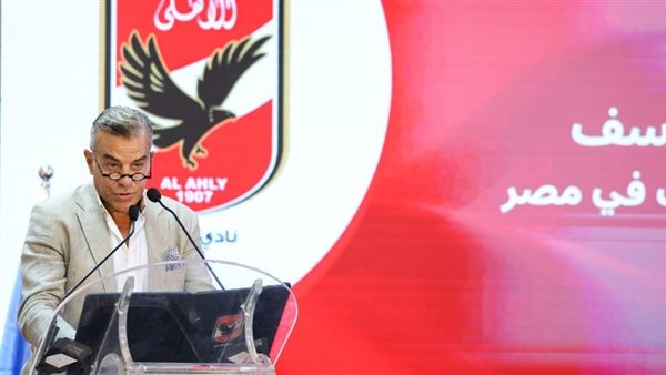ترشيح خالد مرتجي لعضوية رابطة الأندية الأفريقية ممثلا عن النادي الأهلي