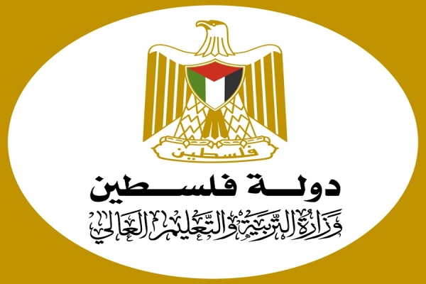 التربية": امتحان الثانوية العامة لطلبة قطاع غزة يبدأ إلكترونيا في 20 حزيران الجاري