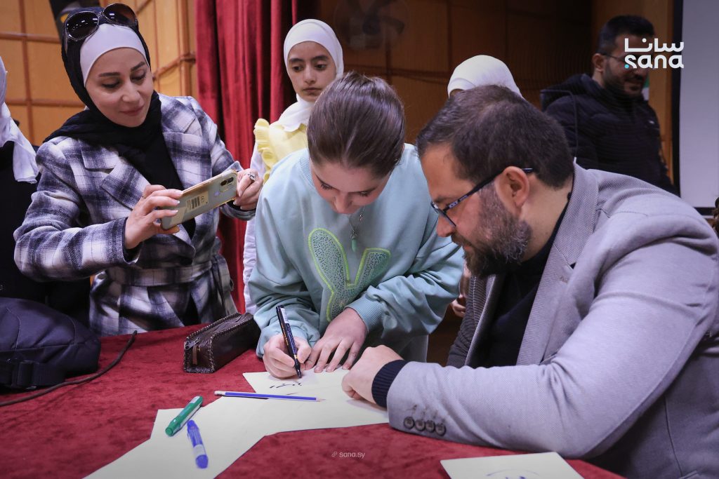 ورشة تفاعلية لتعليم الخط العربي للأطفال في ثقافي الميدان بدمشق