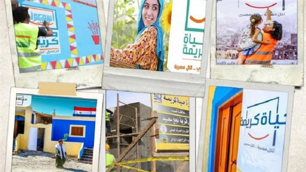 الأعلى منذ سنوات.. الحكومة ترفع سقف استثماراتها للعام المقبل لاستكمال المشروعات القومية ( خاص)
