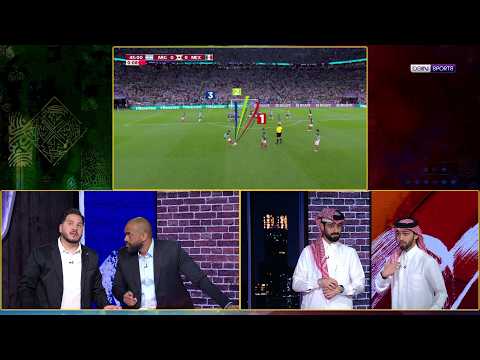 التحدي
