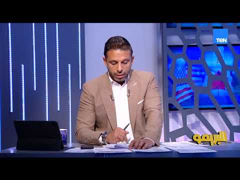 "المنتخب الوطني قبل مواجهة أستراليا أهم الحلول والغيابات مع ضيف البريمو محسن عبد المسيح