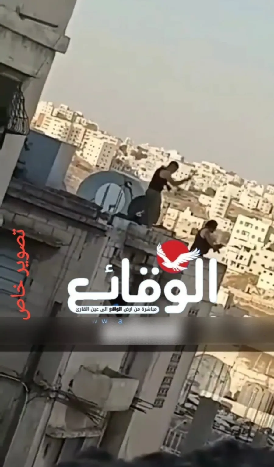 الأمن العام يتعامل مع مشاجرة في منطقة الأشرفية،