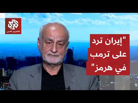 مصدق بور: إيران نجحت في استخدام ورقة مضيق هرمز ويجب أن نغير الخارطة السياسية في منطقتنا