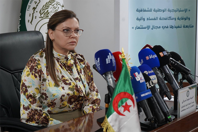 مسراتي ترافع لمراجعة منظومة رفع التجريم عن التسيير