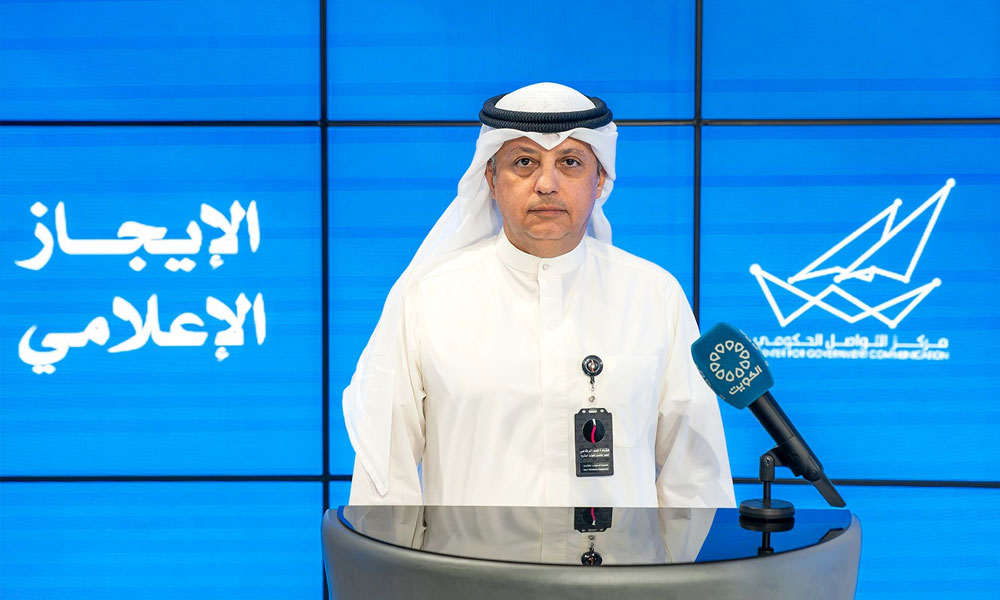البترول الكويتية: خسائر مادية جسيمة بمبنى مجمع القطاع النفطي وعدد من المرافق التشغيلية إثر الاعتداء الإيراني الآثم