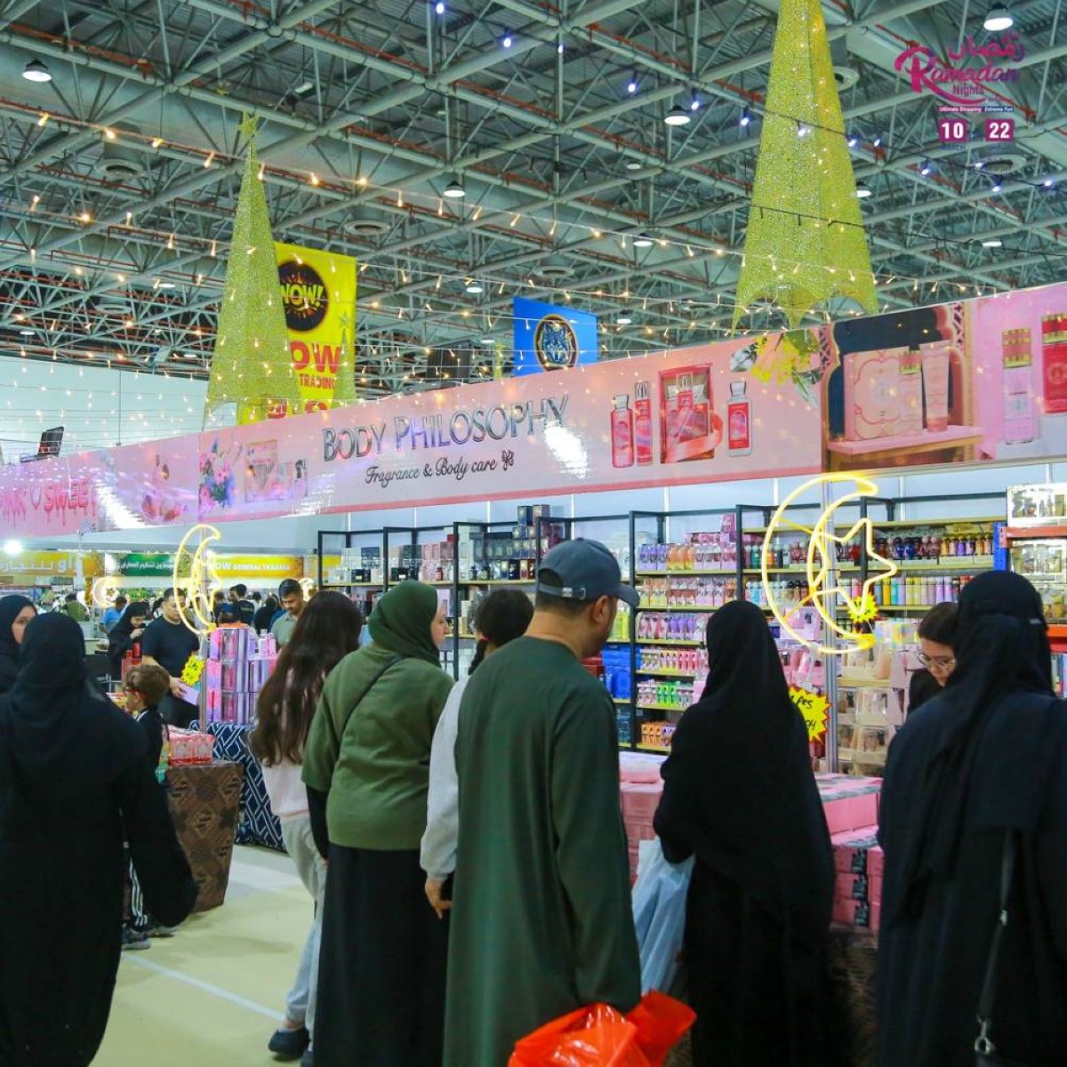 700 علامة تجارية تشارك في «ليالي رمضان» بإكسبو الشارقة بتخفيضات 75 %