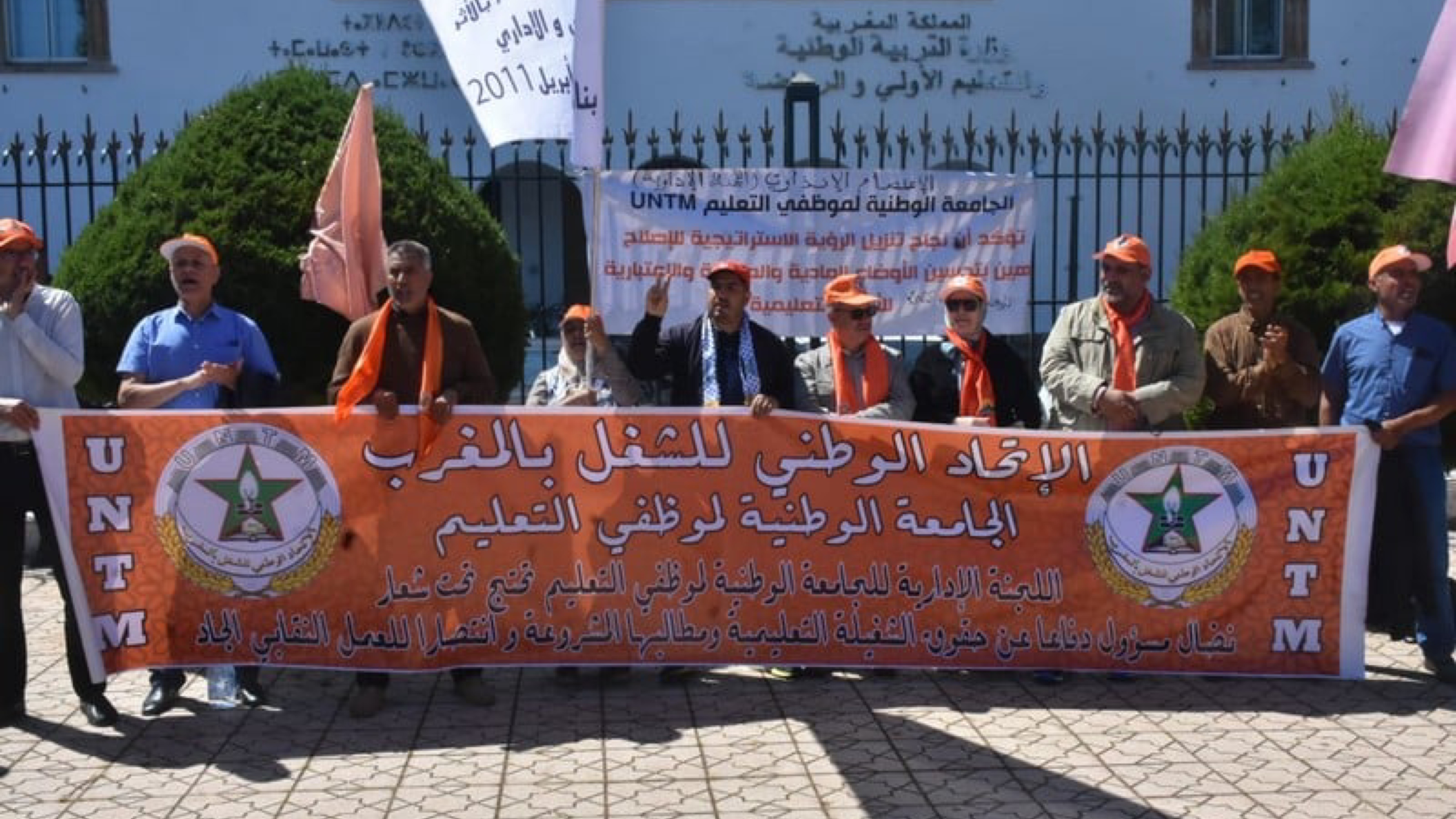 استنكرت “سياسة الآذان الصماء”.. نقابة تعليمية تدعو إلى إنصاف الأساتذة “المقصيين من الأثر الرجعي”