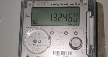 الطريق إلى العداد الرسمى.. كيف تحصل على شهادة المطابقة بعد قبول طلب التصالح؟
