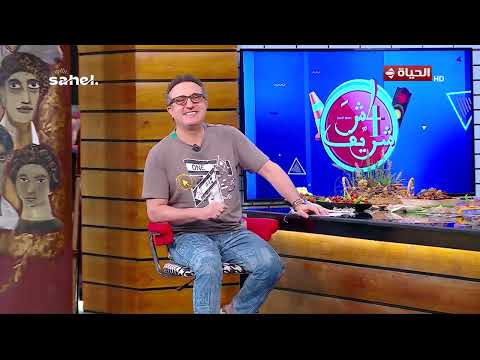 4 شارع شريف - شريف مدكور |  الأحد 12  يوليو 2026