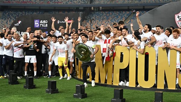 الصورة مع درع الدوري بـ 1000 جنيه، تطبيق "زملكاوي" يطلق خدمة جديدة للجماهير