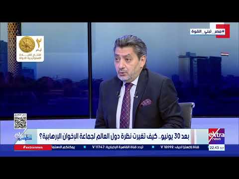 حسام الغمري: ثورة 30 يونيو تؤام ثورة 1919.. الأولى طردت المحتل الخشن والثانية سحقت وكلاء الفوضى