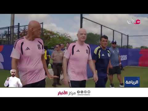بث مباشر | نشرة أخبار العاشرة مساء
