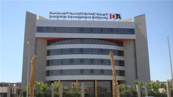 طلب إحاطة بشأن شراء سيارات حكومية فارهة بتكلفة 88 مليون جنيه