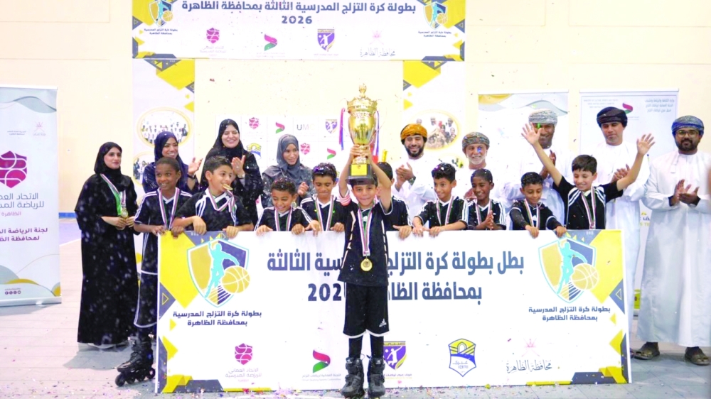 اختتام ناجح لبطولة كرة التزلج المدرسية الثالثة بمشاركة 280 طالبًا وطالبة