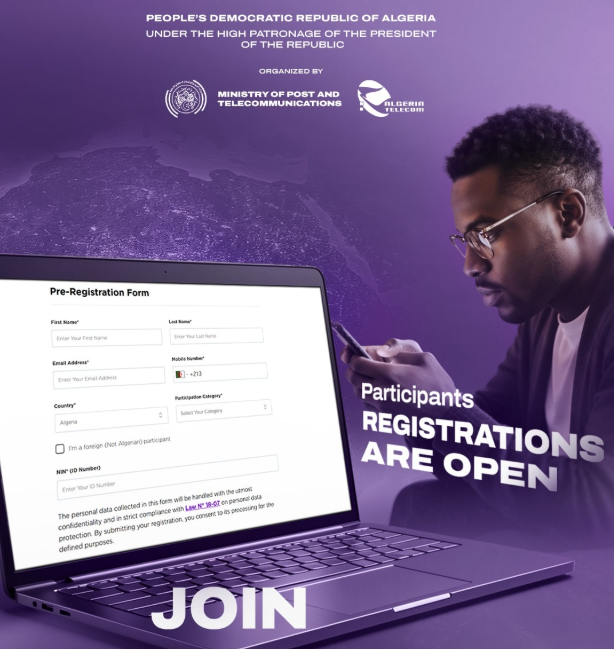 وزارة البريد: فتح باب التسجيل للمشاركة في تظاهرة "غلوبال أفريكا تاك 2026"