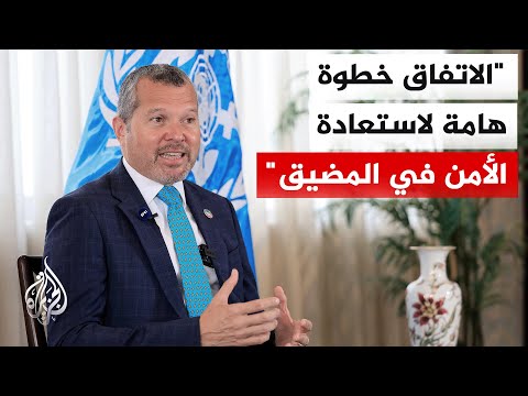 IMO Secretary-General: We are coordinating with Iran and Oman to evacuate ships and oil tankers s...