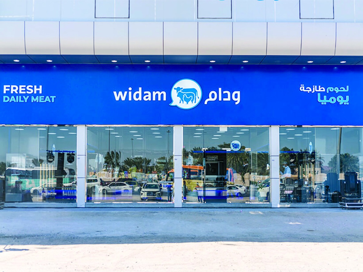 ‫ عقد اجتماع الجمعية العامة غير العادية لـ «ودام» 8 يونيو