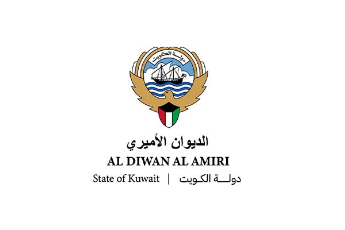 صدور مرسوم أميري بتعيين تمام الصباح وسلمان الغانم بدرجة وكيل وزارة في الديوان الأميري