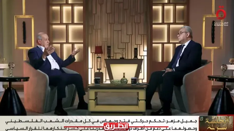 جميل مزهر: محاولات إسرائيل لإظهار الهزيمة الفلسطينية أو نزع سلاح المقاومة لم تؤتِ ثمارها