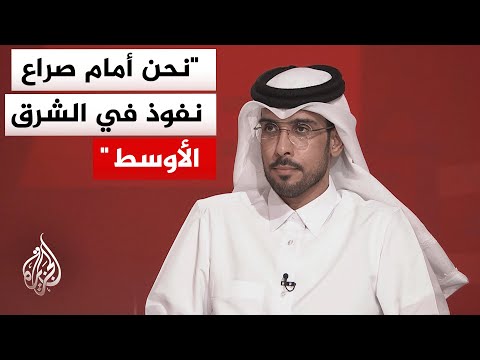 How do Gulf countries view the impact of the recent Israel-Iran confrontation on the path of regi...
