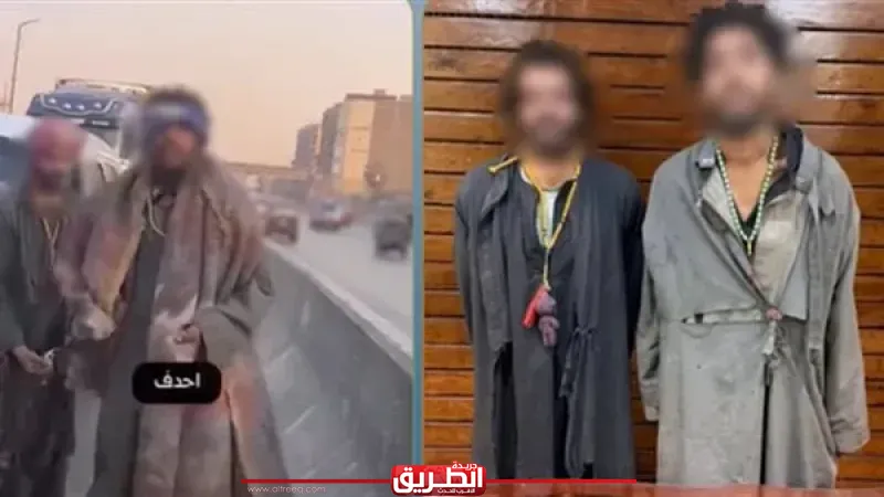 يرتديان ملابس رثة.. ضبط عاطلين يرهبان سائقي السيارات بالحجارة