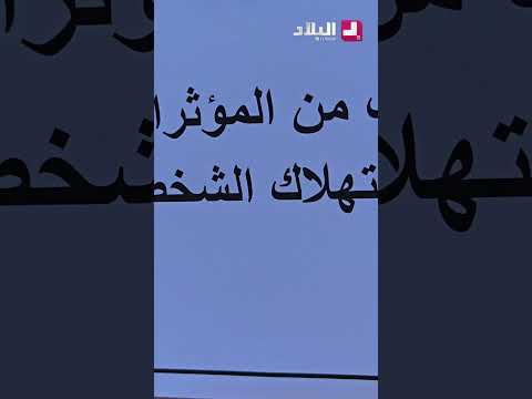 البليدة | شرطة أولاد يعيش تفكك عصابة أحياء وتوقف 10 أشخاص في خزرونة