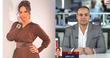 حنان مطاوع: السيدة انتصار السيسى تعاملت كأم لكل العرايس ونادت عليهم يتصوروا معاها