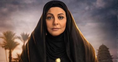 مسلسل بيبو.. ما هو تاريخ الكردان وكيف تتطور عبر العصور؟