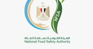 280 ألف طن صادرات غذائية إلى 191دولة.. هولندا والسعودية في المقدمة