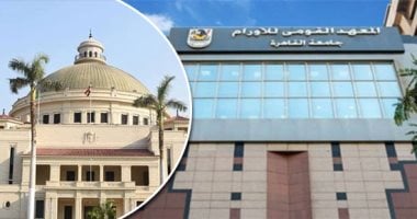 يسبب الوفاة.. معهد الأورام يحذر من اتباع مرضى السرطان للعلاجات البديلة والعشبية
